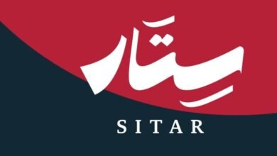 هيئة المسرح والفنون الأدائية تطلق النسخة الثانية من برنامج "ستار" لدعم وتطوير القطاع