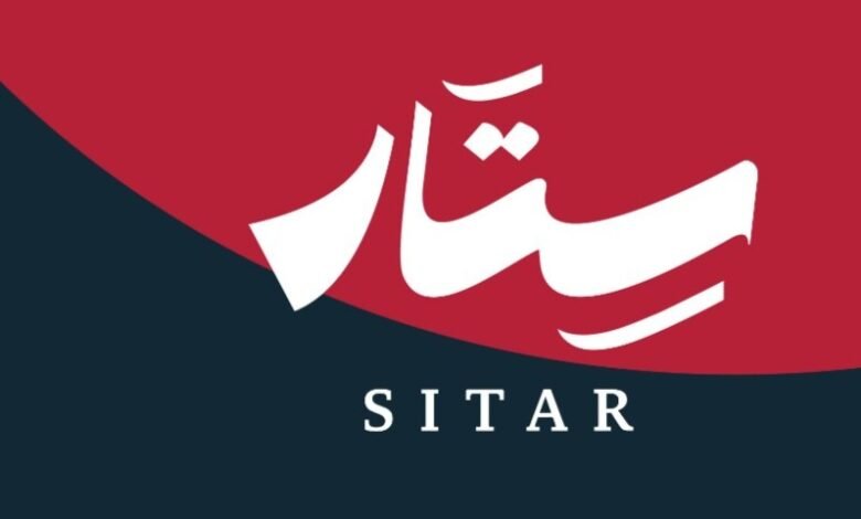 هيئة المسرح والفنون الأدائية تطلق النسخة الثانية من برنامج "ستار" لدعم وتطوير القطاع