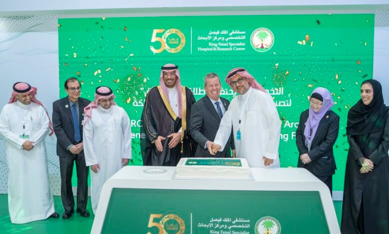 KFSHRC Celebrates the Inauguration of Saudi Arabia’s First Gene and Cell Therapy Manufacturing Facility