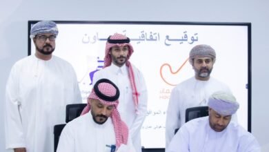 الاتحاد السعودي للهوكي يوقع اتفاقية تعاون مع نظيرة العُماني