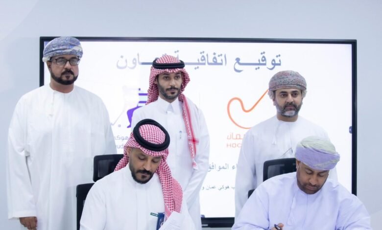 الاتحاد السعودي للهوكي يوقع اتفاقية تعاون مع نظيرة العُماني