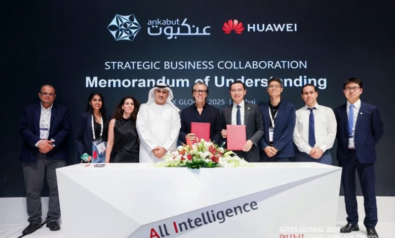 Global Tech Leaders Form Strategic Alliance to Pioneer AI-Driven Education Solutions in the Region