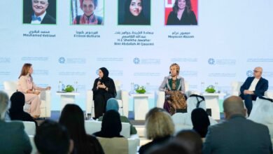 المؤتمر العالمي لأفلام الأطفال والشباب