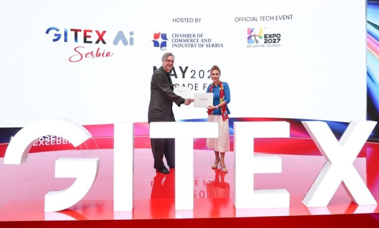 اقتصاد التقنية العالمي يدشّن «جيتكس أي آي صربيا» مع تسارع طموحات التقنية والذكاء الاصطناعي في جنوب شرق أوروبا