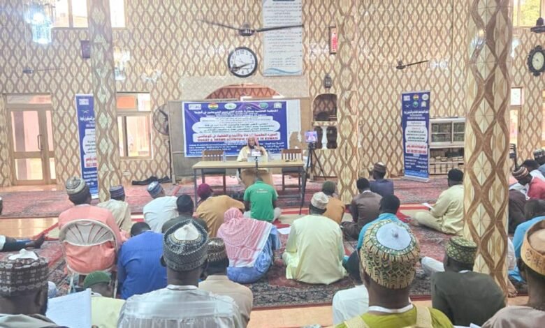 الشؤون الإسلامية تنظم الدورة العلمية لتأهيل الدعاة والأئمة والخطباء في غانا