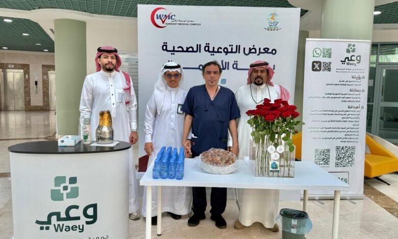 فريق وعي لصحة المجتمع بجازان يشارك بركن توعوي في معرض التوعية الصحية كلية الأعمال بجازان