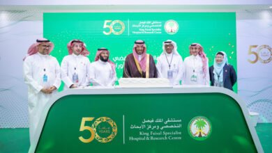 KFSHRC Celebrates 25 Years of Excellence at King Fahad National Center for Children's Cancer