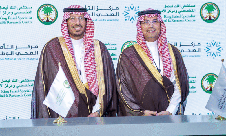 KFSHRC and CNHI Sign Agreement to Facilitate Redirection of Overseas Treatment Referrals