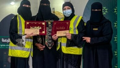 برعاية جمعية العمل التطوعي بتبوك.. فريق رقش يطلق معرض “عِز” احتفاءً باليوم الوطني الـ95 بروح الإبداع والانتماء