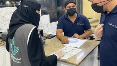 أمانة الشرقية تنفذ أكثر من 78 ألف جولة رقابية على المنشآت التجارية والأسواق العامة في حاضرة الدمام خلال الربع الثالث 2025