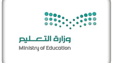 "تعليم المدينة المنورة" يحتفي باليوم العربي لكبار السن بملتقى افتراضي