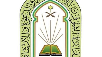 وزارة الشؤون الإسلامية تُشارك في معرض فرانكفورت الدولي للكتاب