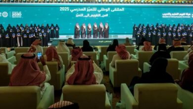 هيئة تقويم التعليم والتدريب تحتفي بتكريم 760 مدرسة لحصولها على مستوى التميز