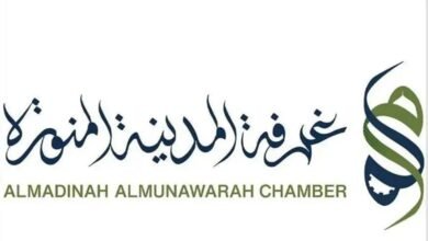 غرفة المدينة المنورة