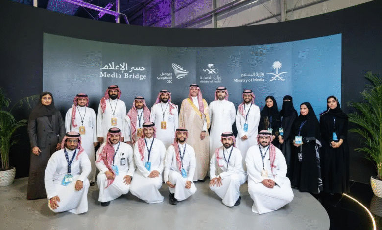 أكثر من 3100 زائر وزائرة.. وزارة الإعلام تختتم مشاركتها في ملتقى الصحة العالمي 2025 بمساحة "جسر الإعلام"