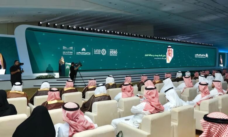 (59) مدرسة تابعة لتعليم مكة المكرمة تحقق التميز المدرسي