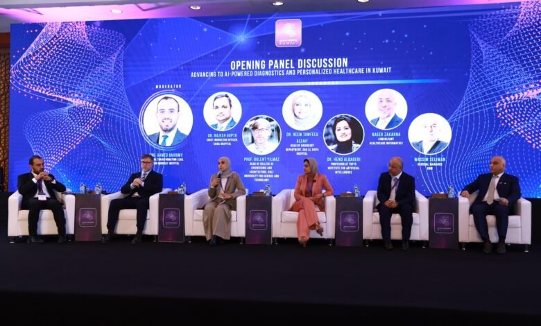 4th Digital Transformation Kuwait Conference to Advance Vision 2035 Through Innovation and Collaboration