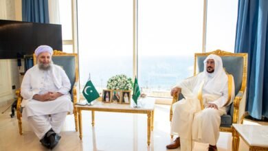 وزير الشؤون الإسلامية يلتقي عضو مجلس الشيوخ الباكستاني نور الحق قادري