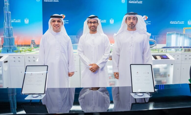 "خليفة الإنسانية" توقع اتفاقية تعاون مع مجلس الأمن السيبراني في معرض "جيتكس جلوبال 2025" 