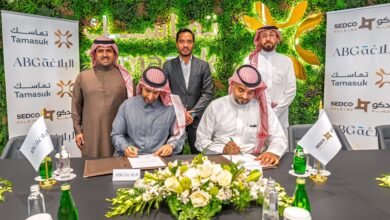 سدكو القابضة تستحوذ على 25% من أسهم "تماسك" المملوكة لمجموعة البلاغة