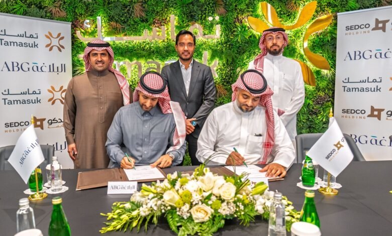 سدكو القابضة تستحوذ على 25% من أسهم "تماسك" المملوكة لمجموعة البلاغة