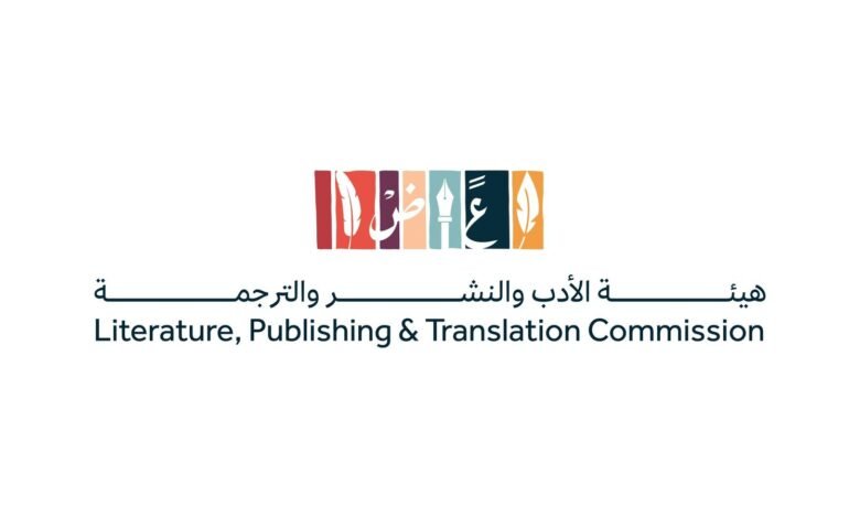 المملكة تشارك في معرض الشارقة الدولي للكتاب 2025