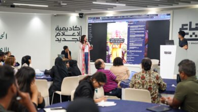 مجلس الشؤون الإنسانية الدولية يختتم برنامج "صناع محتوى التأثير الإنساني" بنسخته الإنجليزية بالتعاون مع أكاديمية الإعلام الجديد