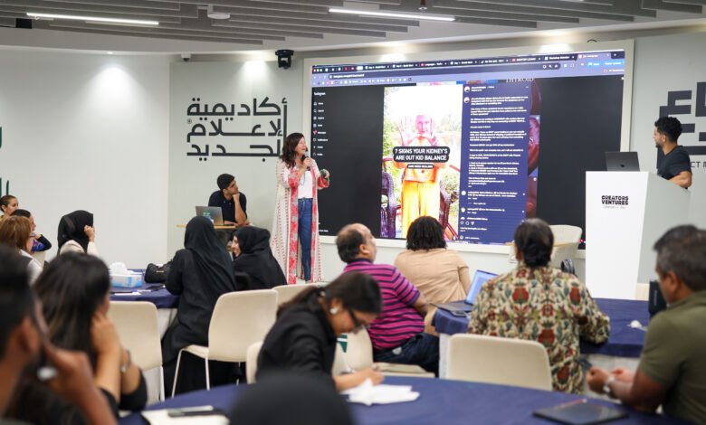 مجلس الشؤون الإنسانية الدولية يختتم برنامج "صناع محتوى التأثير الإنساني" بنسخته الإنجليزية بالتعاون مع أكاديمية الإعلام الجديد