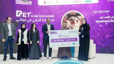 وسط حضور تجاوز ال ١٥ عشر ألف زائر .. اختتم معرض الطب البيطري والحيوانات الأليفه موسمه الرابع ..