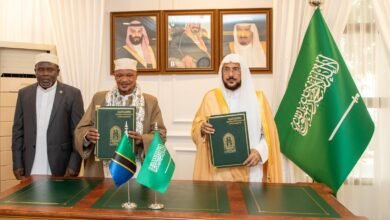 وزير الشؤون الإسلامية ومفتي جمهورية تنزانيا يوقعان مذكرة تفاهم في مجالات الشؤون الإسلامية