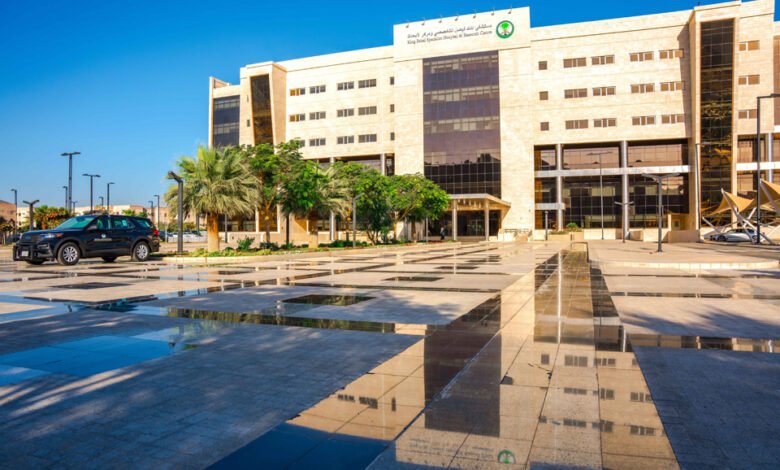 "التخصصي" ينظم المؤتمر العلمي لطب الأشعة بالمدينة المنورة لتبادل الخبرات ومناقشة التطورات