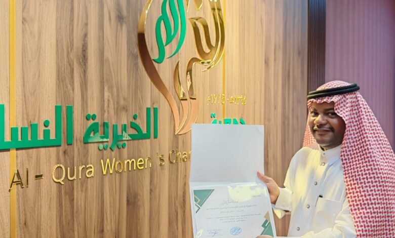 من مكة إلى العالم… رحلة تبدأ من هنا ولا تنتهي