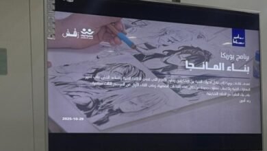 انطلاق الموسم الثالث لفريق رقش التطوعي بورشة “بناء المانجا”
