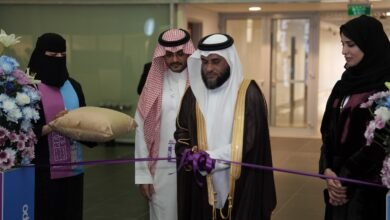 معرض الطب البيطري والحيوانات الأليفة في نسخته الرابعة