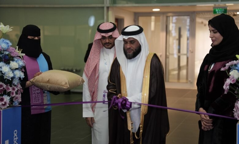 معرض الطب البيطري والحيوانات الأليفة في نسخته الرابعة