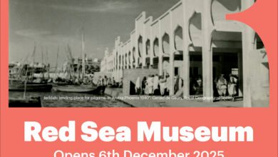 Red Sea Museum to open on 6 December 2025 in Historic Jeddah, celebrating the region’s cultural and natural heritage