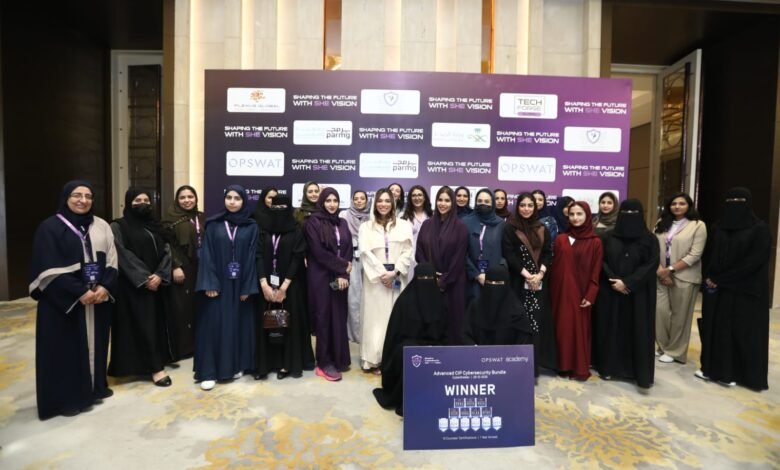 برعاية وزارة الصحة السعودية «أبسوات» تبرز دور المرأة في تعزيز الأمن السيبراني بالمملكة