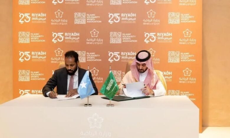 سمو وزير الرياضة يوقع مذكرات تفاهم وبرامج تنفيذية لتعزيز التعاون الشبابي والرياضي مع عدد من الدول المشاركة في دورة التضامن الإسلامي