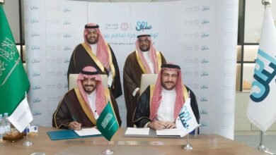 "سبل" توقع مذكرة تعاون مع مركز برنامج جودة الحياة