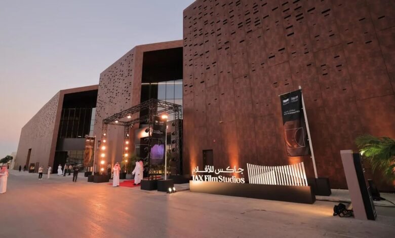 هيئة الأفلام تُعلن افتتاح أستوديوهات جاكس بالرياض بالتعاون مع سوني و"بيكسوموندو"