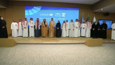 هيئة حقوق الإنسان تختتم البرنامج التدريبي لتطوير مهارات العاملين في التفتيش