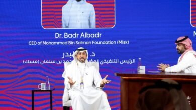 مساحة "لقاء القادة" في منتدى مسك العالمي تشهد 11 جلسة حول "القيادة وصناعة الأثر"