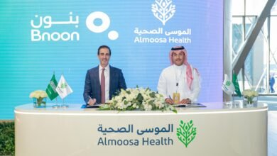 BNOON AND ALMOOSA HEALTH ENTER STRATEGIC PARTNERSHIP TO EXPAND FERTILITY CARE IN SAUDI ARABIA’S EASTERN PROVINCE