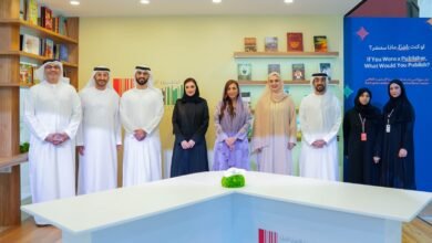 بحضور سمو الشيخة بدور بنت سلطان القاسمي "الناشرين الإماراتيين" توقع مذكرة تفاهم مع وزارة الاقتصاد والسياحة لتطوير منظومة الابتكار ودعم الاقتصاد المعرفي في الإمارات