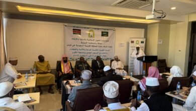 الشؤون الإسلامية تختتم الدورة العلمية الخامسة لتأهيل الدعاة والأئمة والخطباء في كينيا