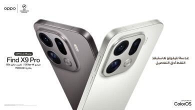 OPPO Find X9 Pro Launches in Saudi Arabia, Redefining Zoom and Hasselblad Imaging Excellence
