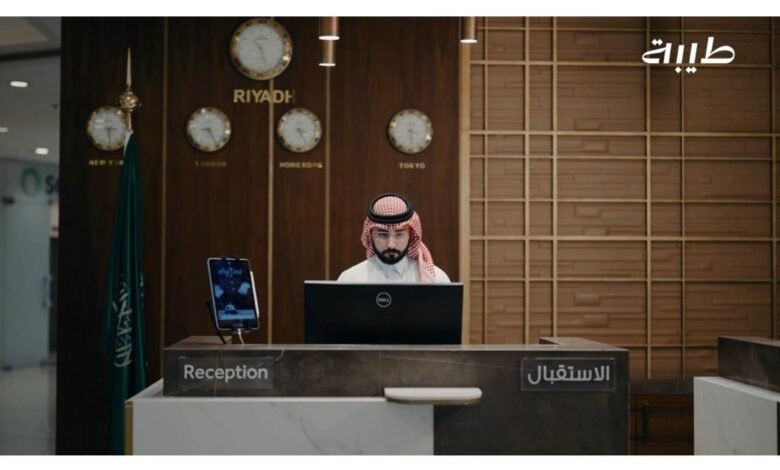 26 متدرباً من منسوبي فنادق شركة "طيبة" يكملون برنامج "التلمذة المهنية" في فنادق عالمية