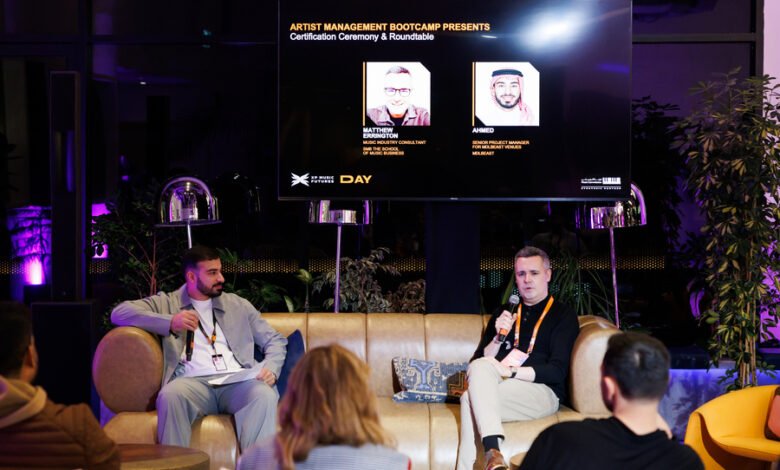 انطلاقة قوية لليوم الأول من مؤتمر إكس بي لمستقبل الموسيقى بنسخته الخامسة