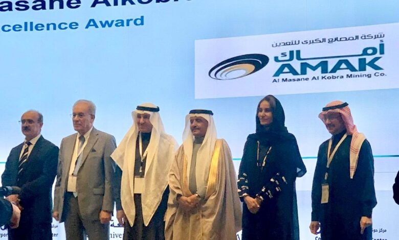 أمــاك تُكرَّم بجائزة التميّز في حوكمة الشركات لعام 2024