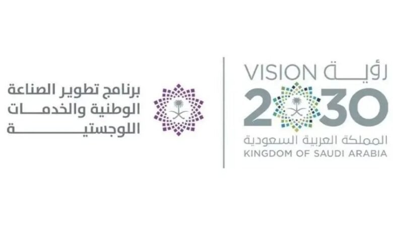 "ندلب" ينظم حفل ندلب السنوي 2025 احتفاءً بمسيرة متواصلة من التكامل والإنجاز